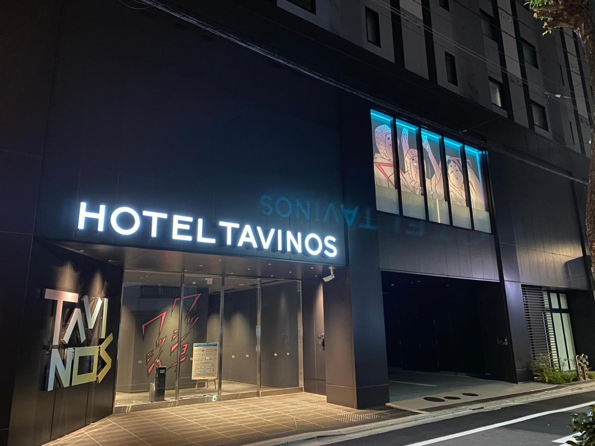 Hotel Tavinos Asakusa Präfektur Tokio Exterior foto